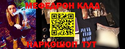 не бодяженный Будённовск