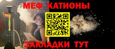 СК Бузулук