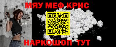 не бодяженный Будённовск