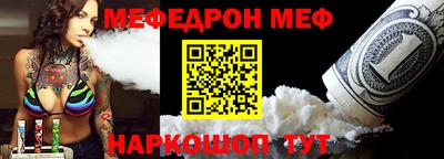 МДПВ Бугуруслан