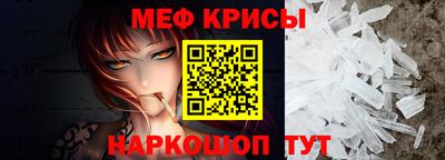 СК Бузулук