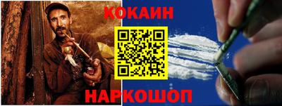СК Бузулук