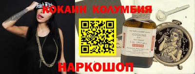 СК Бузулук