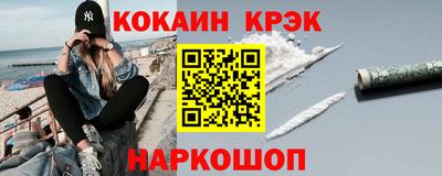 СК Бузулук