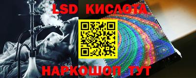 СК Бузулук