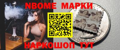не бодяженный Будённовск