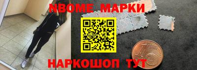 не бодяженный Будённовск