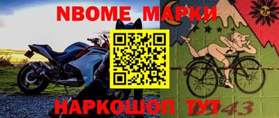 не бодяженный Будённовск
