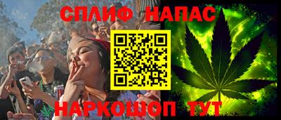 не бодяженный Будённовск