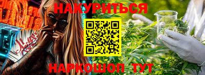 не бодяженный Будённовск