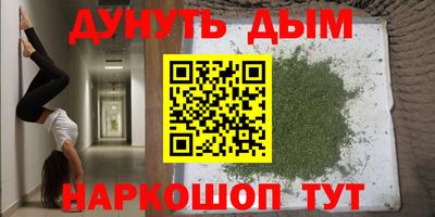 МДПВ Бугуруслан