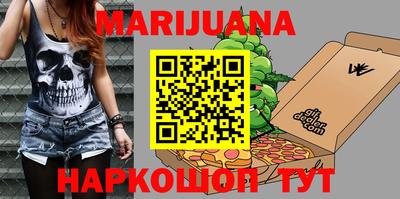 не бодяженный Будённовск