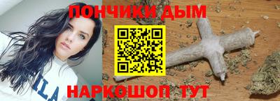 не бодяженный Будённовск
