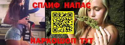 СК Бузулук