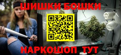 не бодяженный Будённовск