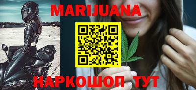 не бодяженный Будённовск