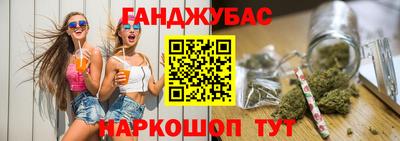 не бодяженный Будённовск