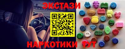 не бодяженный Будённовск