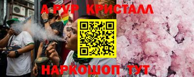 не бодяженный Будённовск