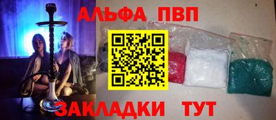 МДПВ Бугуруслан