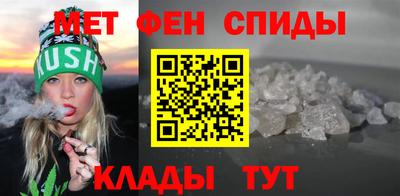 МДПВ Бугуруслан