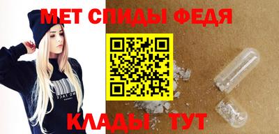 МДПВ Бугуруслан