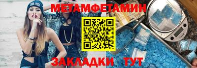 СК Бузулук