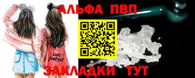МДПВ Бугуруслан
