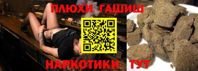не бодяженный Будённовск