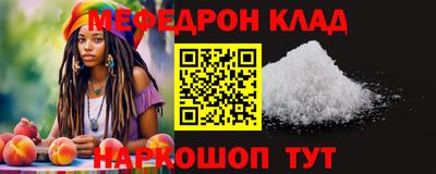 СК Бузулук