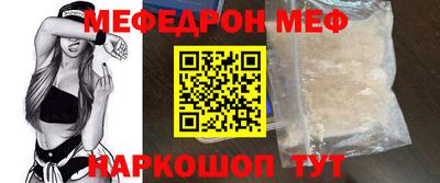не бодяженный Будённовск