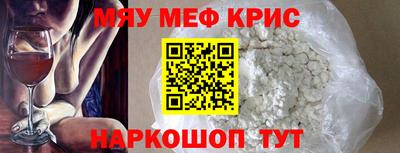 СК Бузулук