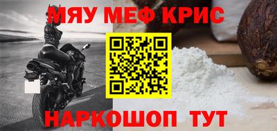 СК Бузулук