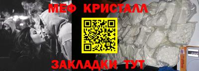 СК Бузулук