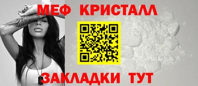 МДПВ Бугуруслан